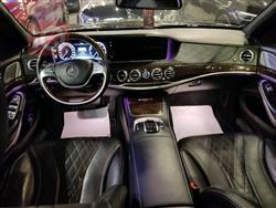 مێرسێدس بێنز S-Class
